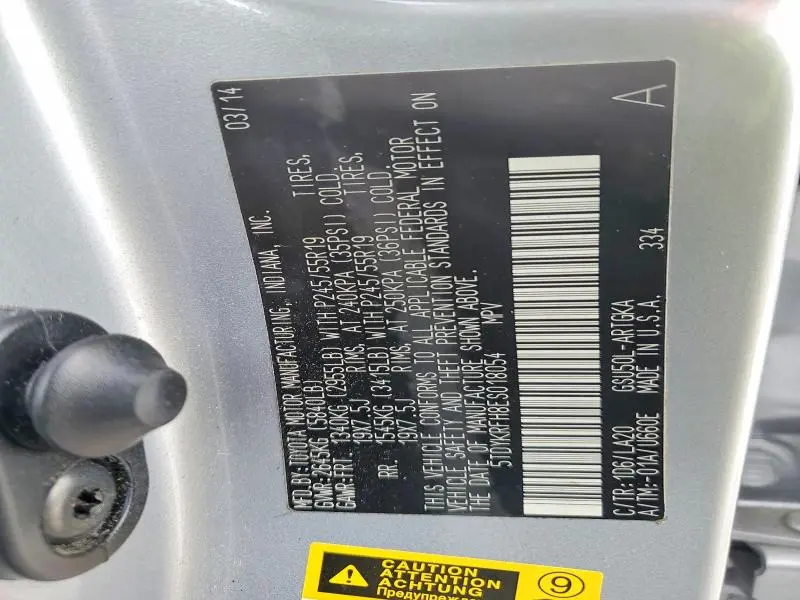 2014 TOYOTA HIGHLANDER LIMITED  