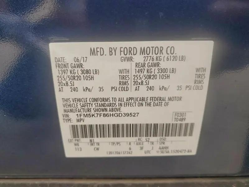 2017 FORD EXPLORER LIMITED  