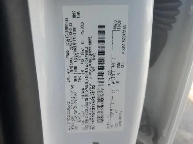 2019 FORD F250 SUPER DUTY  