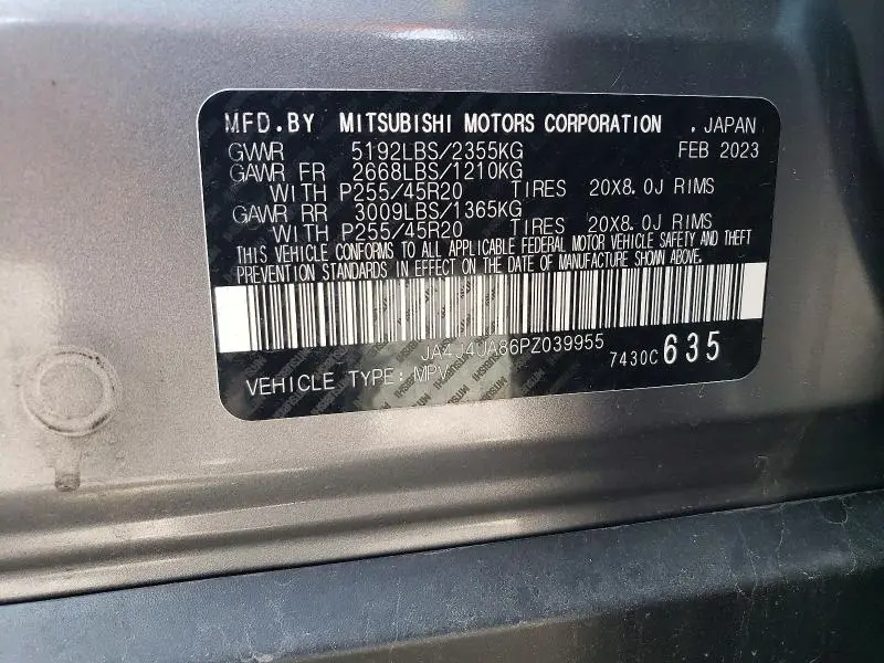 2023 MITSUBISHI OUTLANDER SE  