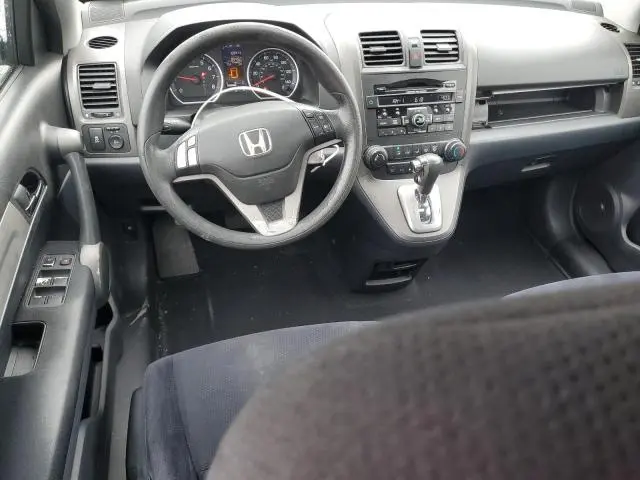 2010 HONDA CR-V EX  