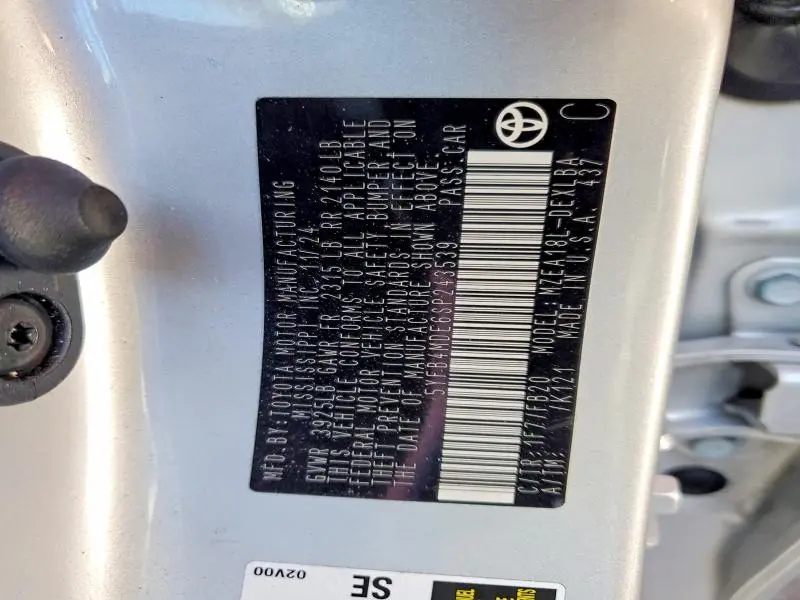 2025 TOYOTA COROLLA LE  