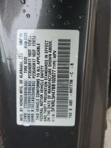 2011 HONDA ODYSSEY EX  
