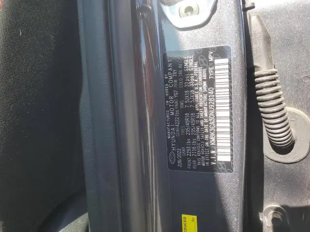 2022 HYUNDAI KONA N LINE  