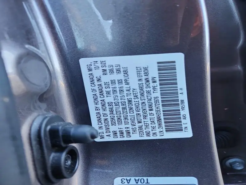 2014 HONDA CR-V LX  