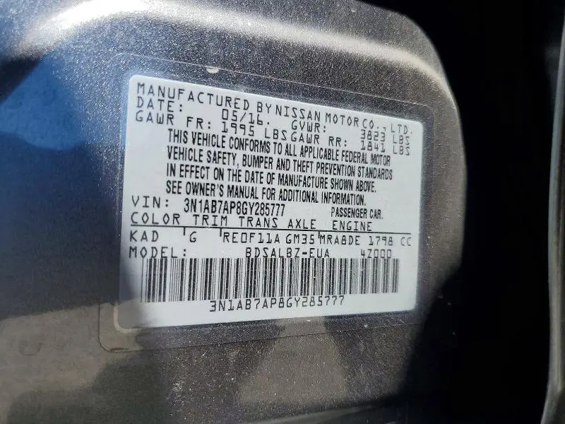 2016 NISSAN SENTRA S  