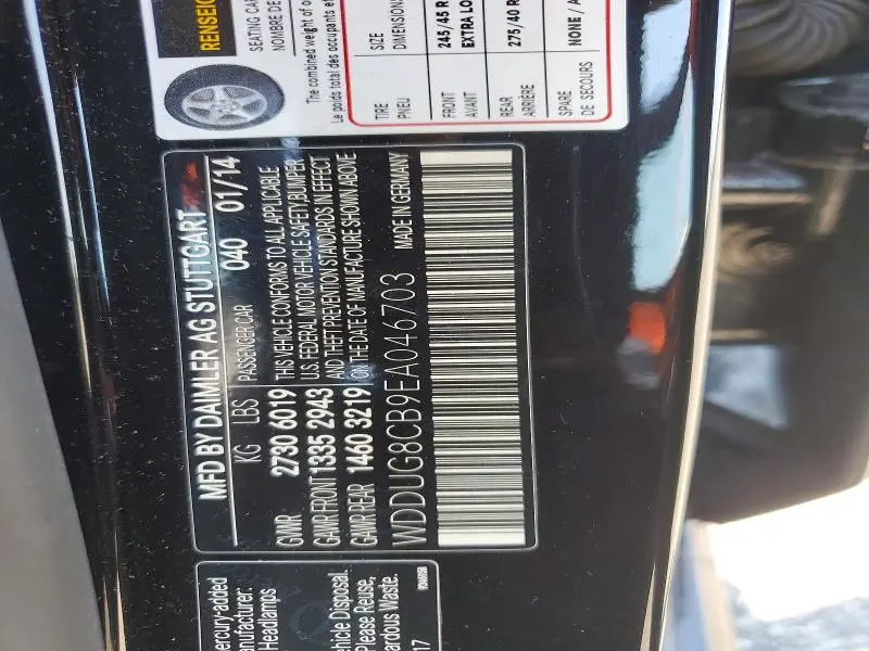 2014 MERCEDES-BENZ S 550  