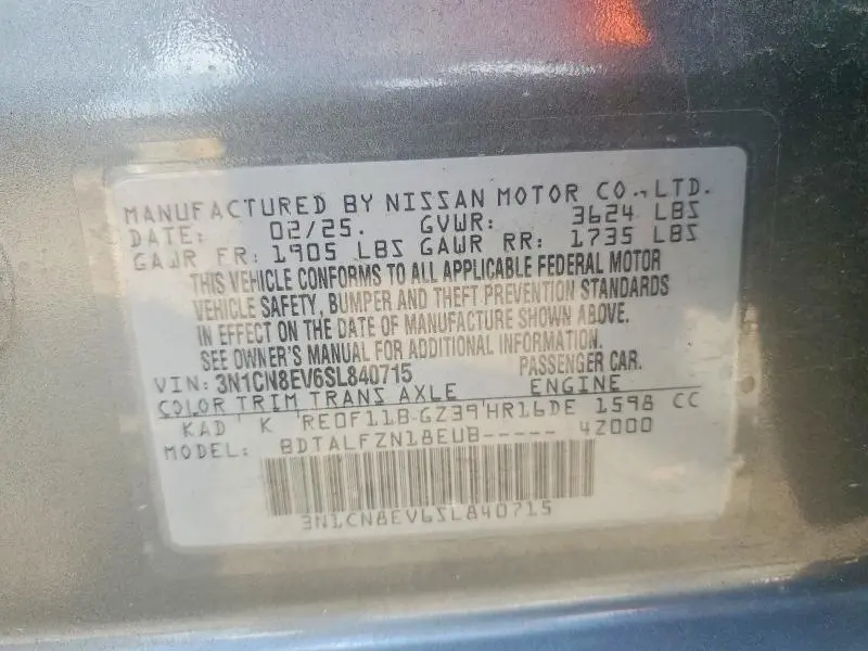 2025 NISSAN VERSA   