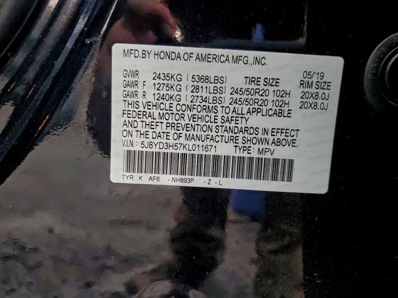 2019 ACURA MDX TECHNOLOGY  