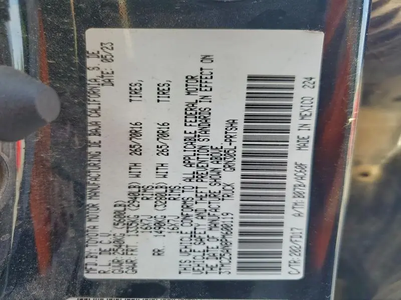 2023 TOYOTA TACOMA DOUBLE CAB  