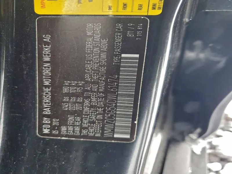 2012 MINI COOPER S COUNTRYMAN  