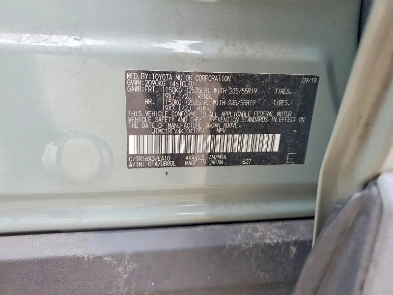 2019 TOYOTA RAV4 XLE PREMIUM  