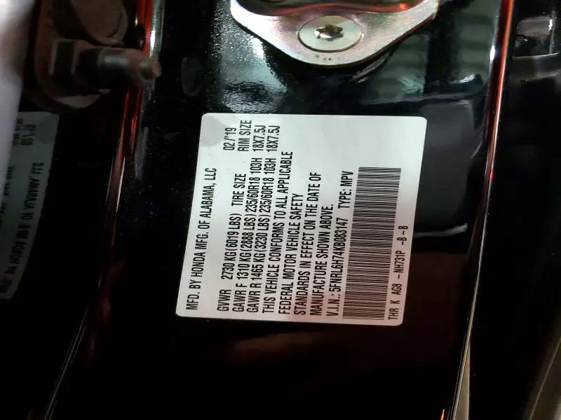 2019 HONDA ODYSSEY EXL  