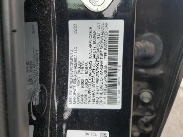 2023 HONDA CIVIC LX  