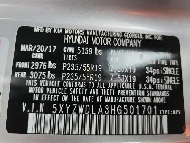 2017 HYUNDAI SANTA FE SPORT   