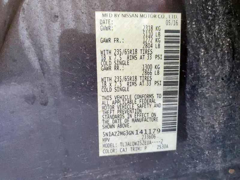 2016 NISSAN MURANO S  