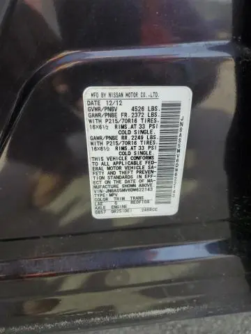 2013 NISSAN ROGUE S  