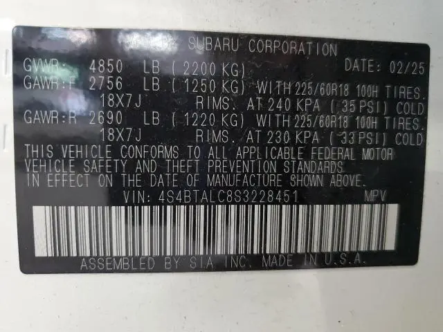 2025 SUBARU OUTBACK ONYX EDITION  