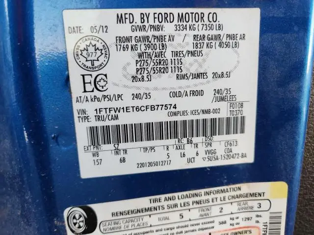 2012 FORD F150 SUPERCREW  