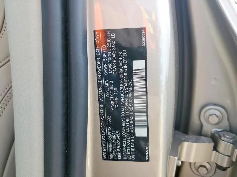 2026 VOLVO XC60 ULTRA  