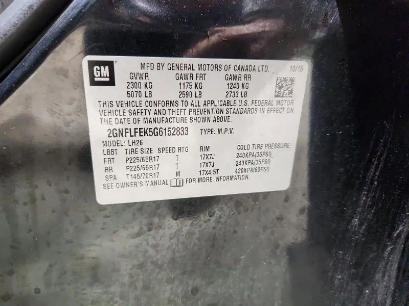 2016 CHEVROLET EQUINOX LT  