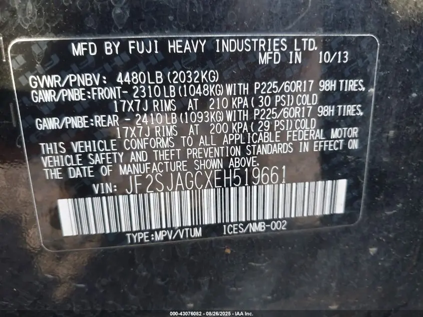 2014 SUBARU FORESTER 2.5I PREMIUM