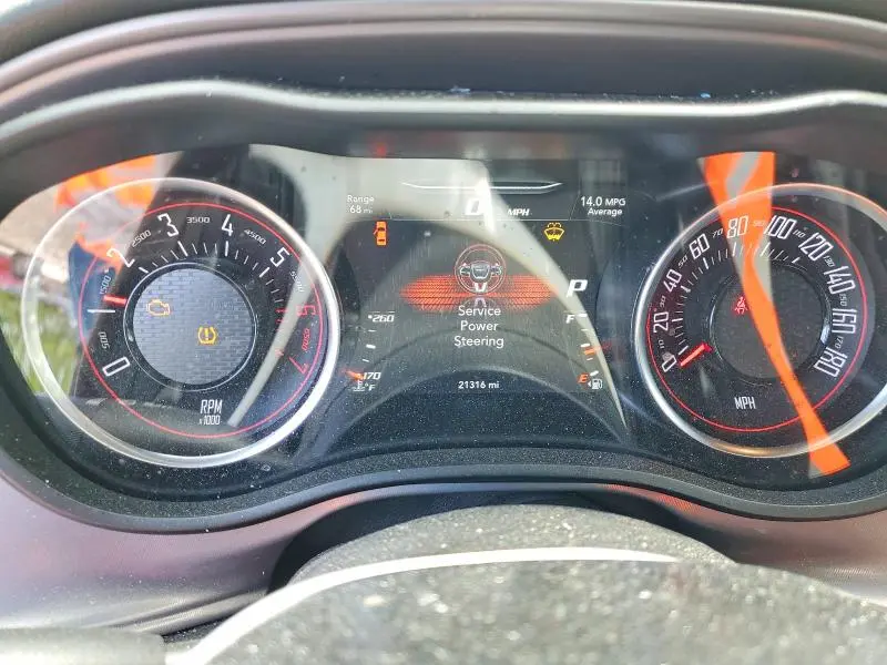 2023 DODGE CHALLENGER R  