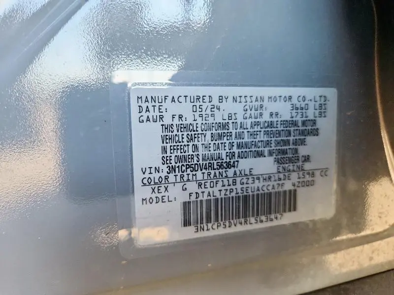 2024 NISSAN KICKS SR  