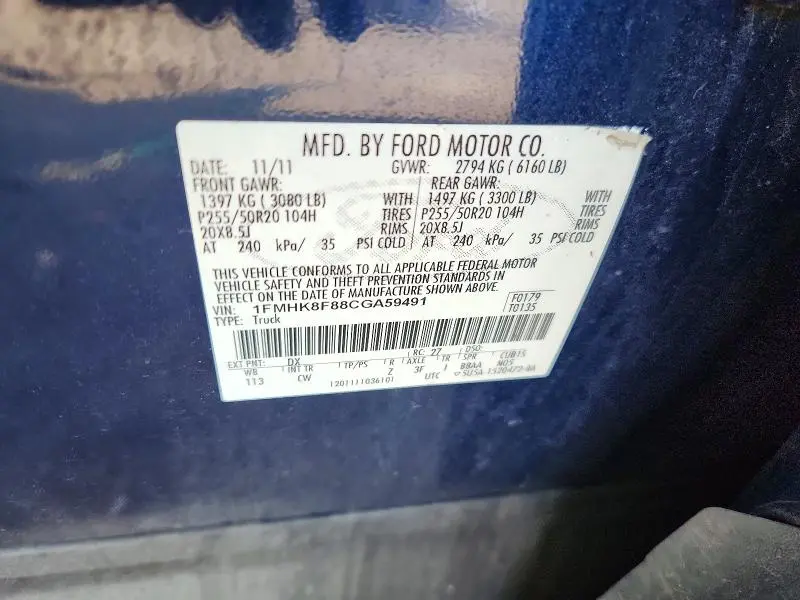 2012 FORD EXPLORER LIMITED  