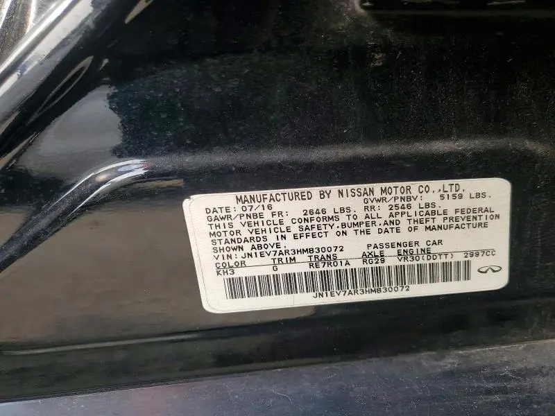 2017 INFINITI Q50 3.0T PREMIUM  