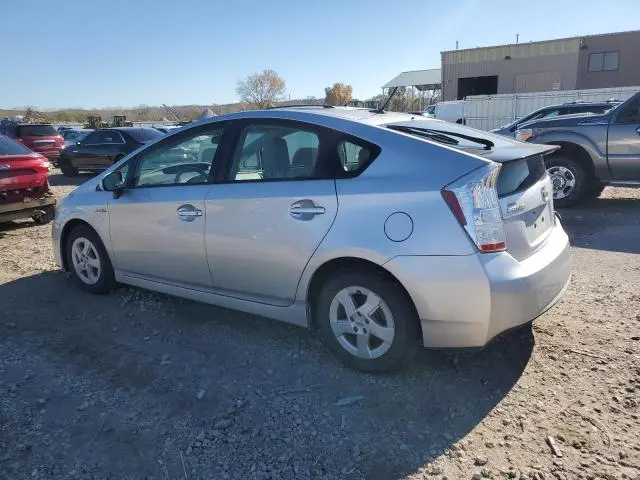 2011 TOYOTA PRIUS   