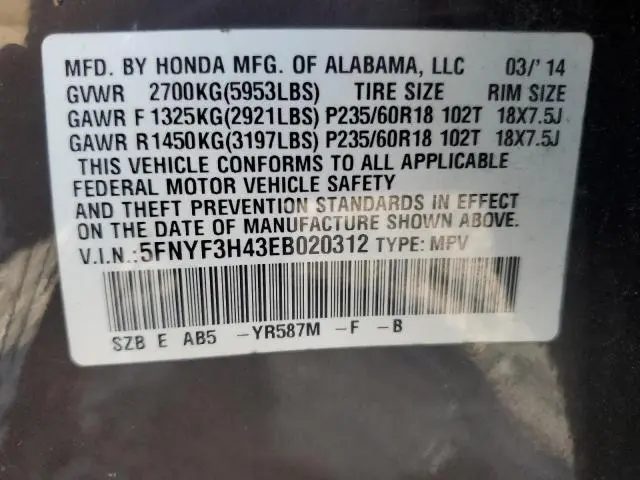 2014 HONDA PILOT EX  