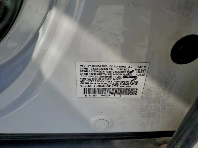 2016 ACURA MDX TECHNOLOGY  