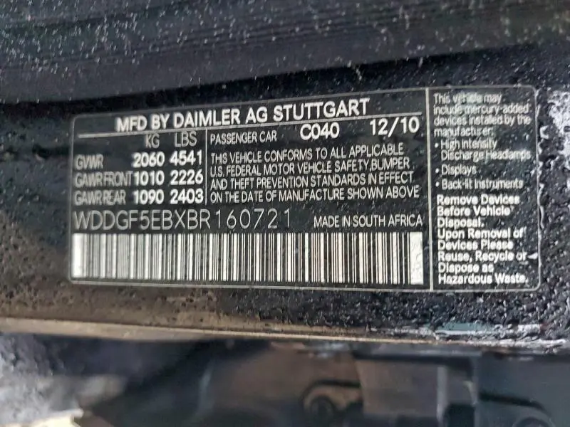 2011 MERCEDES-BENZ C 300  