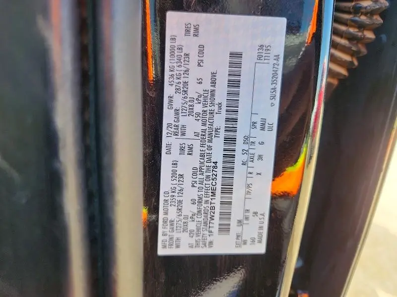 2021 FORD F250 SUPER DUTY  