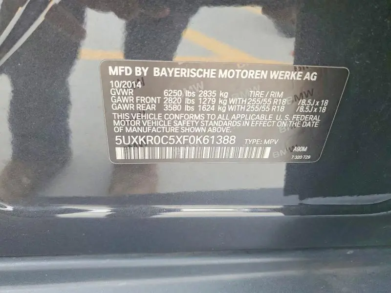 2015 BMW X5 XDRIVE35I  