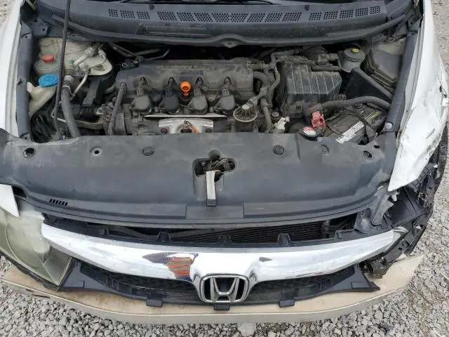 2011 HONDA CIVIC LX  