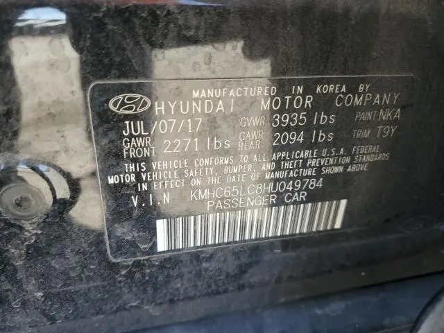 2017 HYUNDAI IONIQ BLUE  