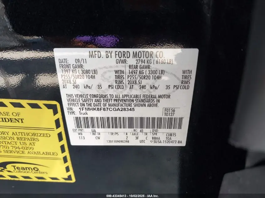 2012 FORD EXPLORER LIMITED