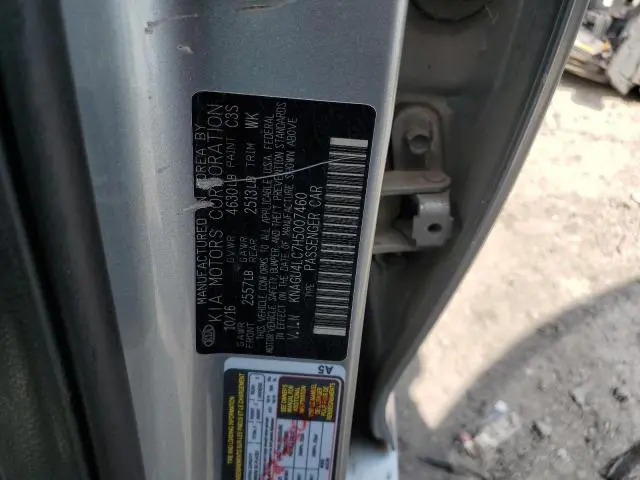 2017 KIA OPTIMA HYBRID  