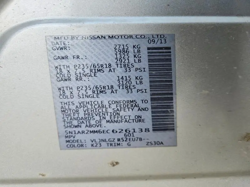 2014 NISSAN PATHFINDER SL  