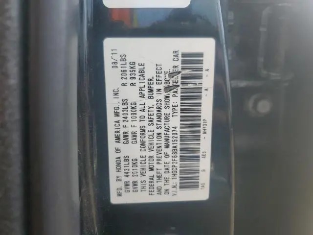 2011 HONDA ACCORD EXL  