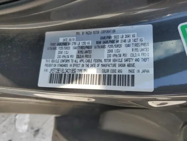 2020 MAZDA CX-9 SIGNATURE  