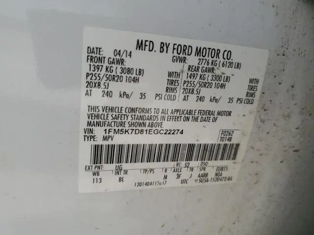 2014 FORD EXPLORER XLT  