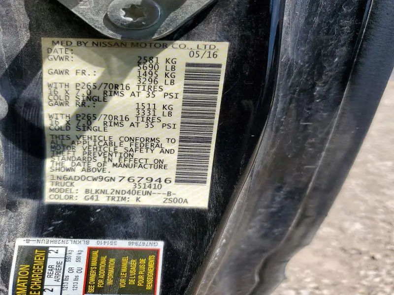 2016 NISSAN FRONTIER SV V6  