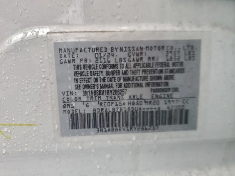 2024 NISSAN SENTRA S  