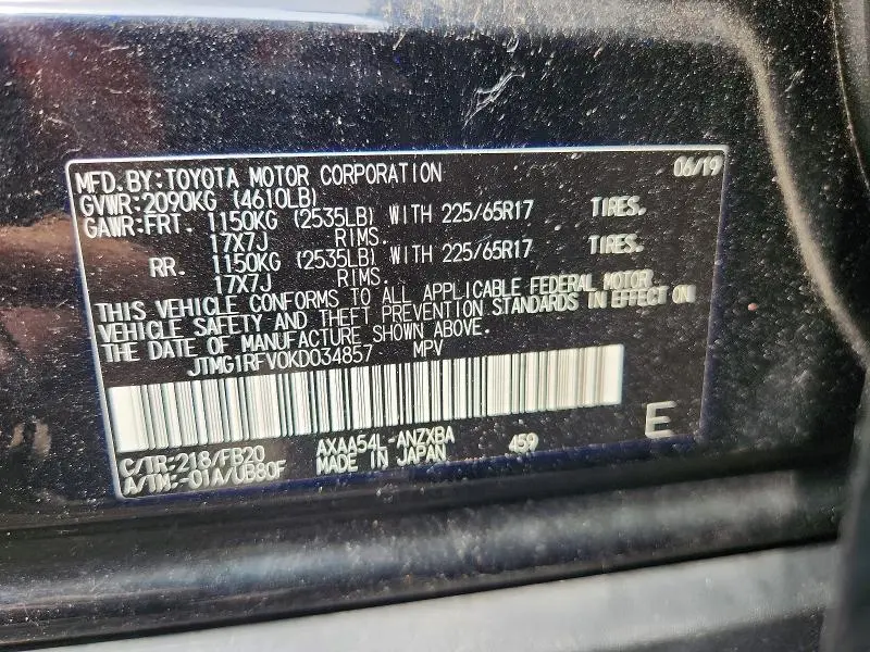 2019 TOYOTA RAV4 LE  