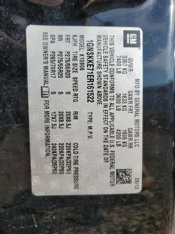 2014 CHEVROLET SUBURBAN K1500 LTZ  