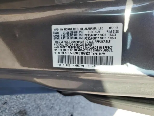 2015 HONDA ODYSSEY EXL  