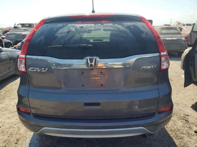 2015 HONDA CR-V EX  